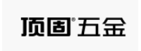 頂固五金-家具五金-衛浴五金-門控五金-五金品牌官網